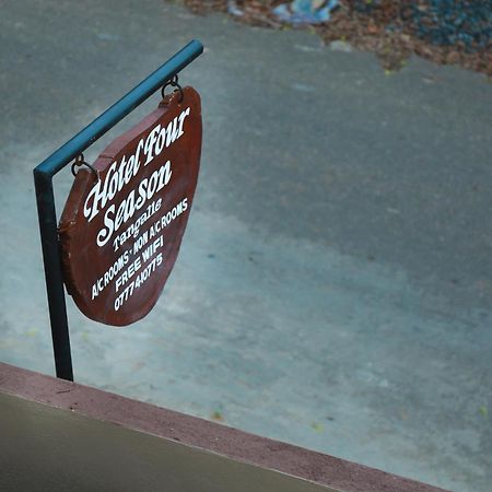 Four Season Guest House تانجالي المظهر الخارجي الصورة